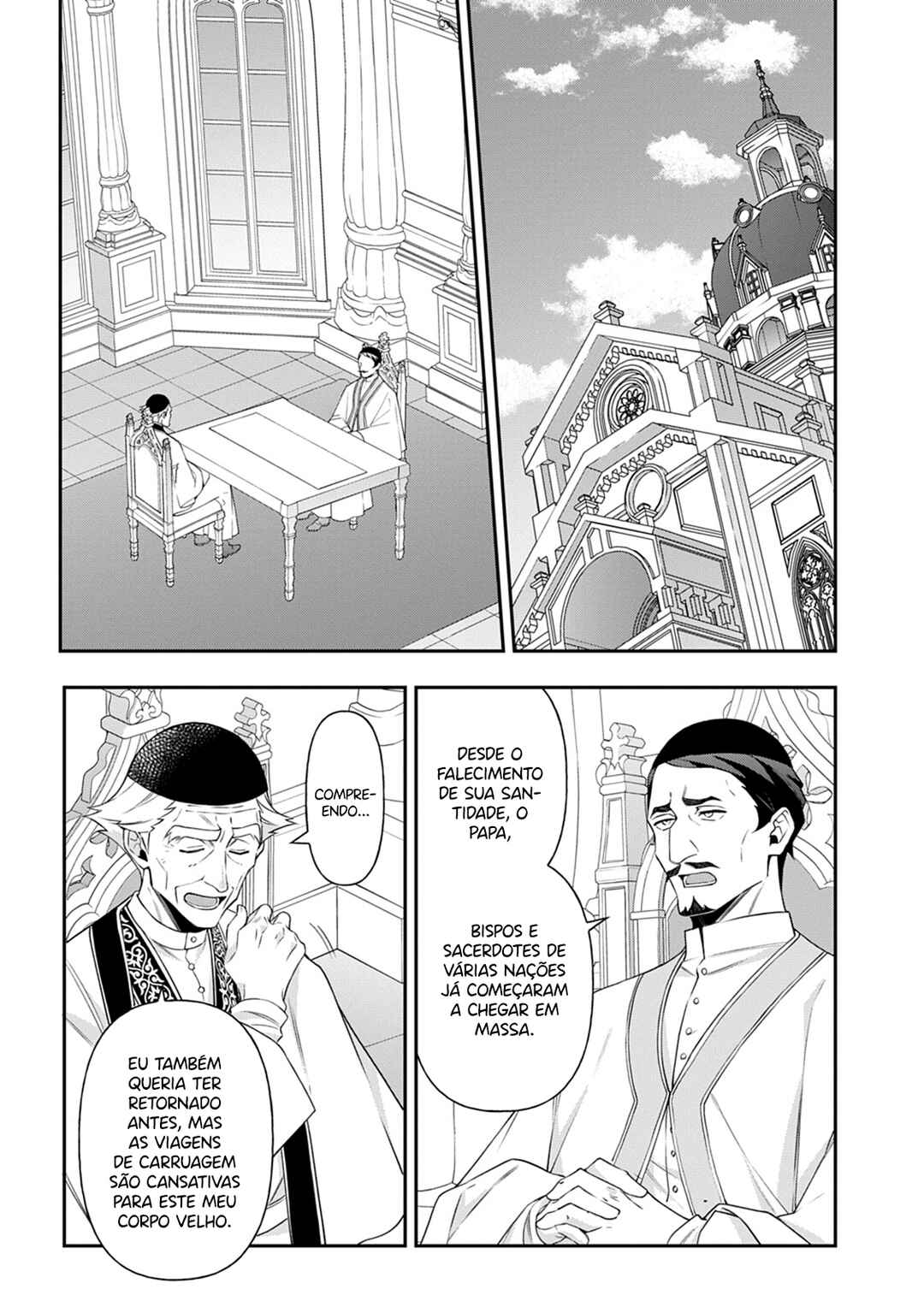 Tensei Kizoku no Isekai Boukenroku ~Jichou wo Shiranai Kamigami no Shito~ Chapter 78 - Page 29