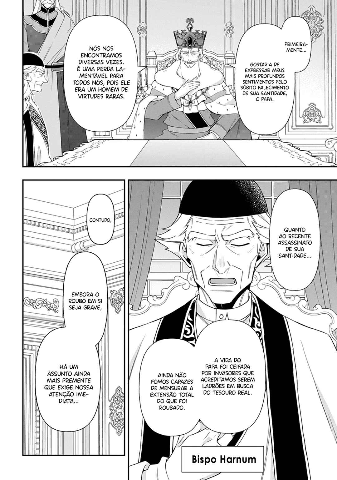 Tensei Kizoku no Isekai Boukenroku ~Jichou wo Shiranai Kamigami no Shito~ Chapter 78 - Page 3