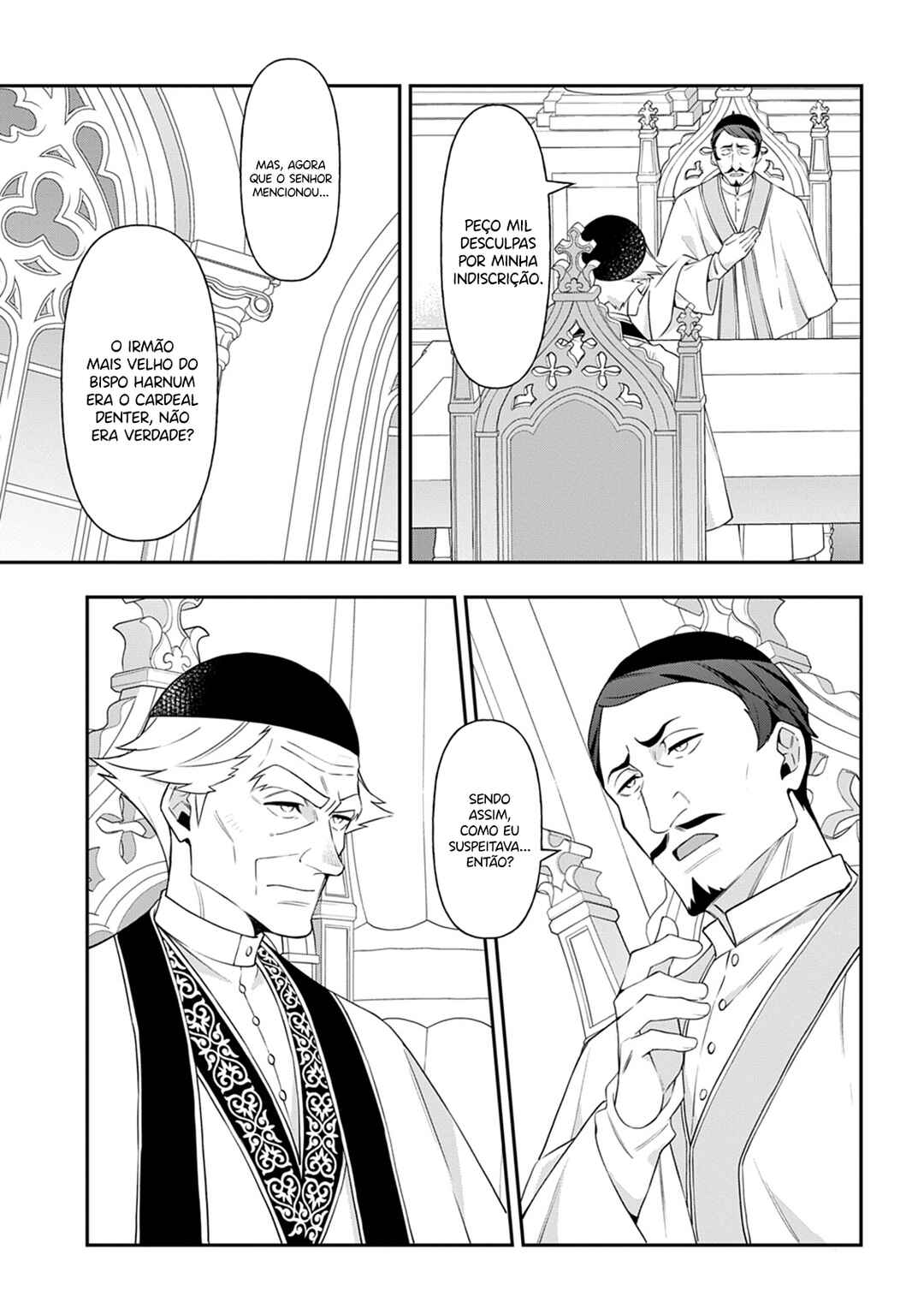 Tensei Kizoku no Isekai Boukenroku ~Jichou wo Shiranai Kamigami no Shito~ Chapter 78 - Page 32