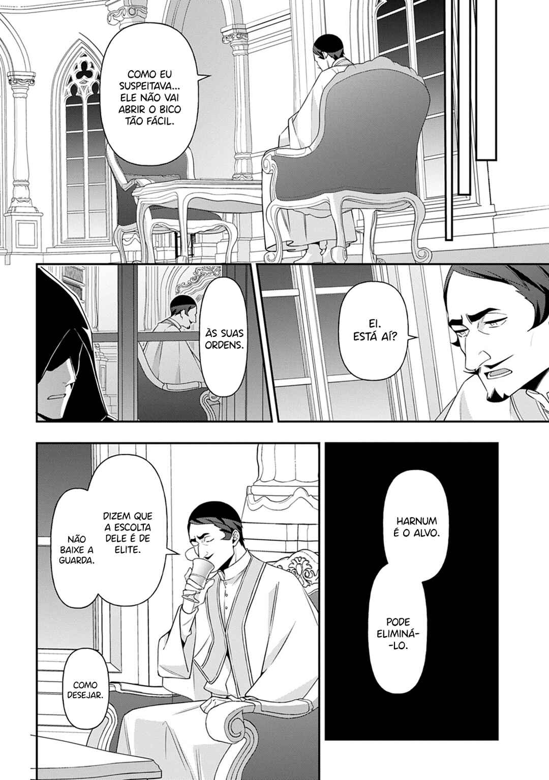 Tensei Kizoku no Isekai Boukenroku ~Jichou wo Shiranai Kamigami no Shito~ Chapter 78 - Page 35