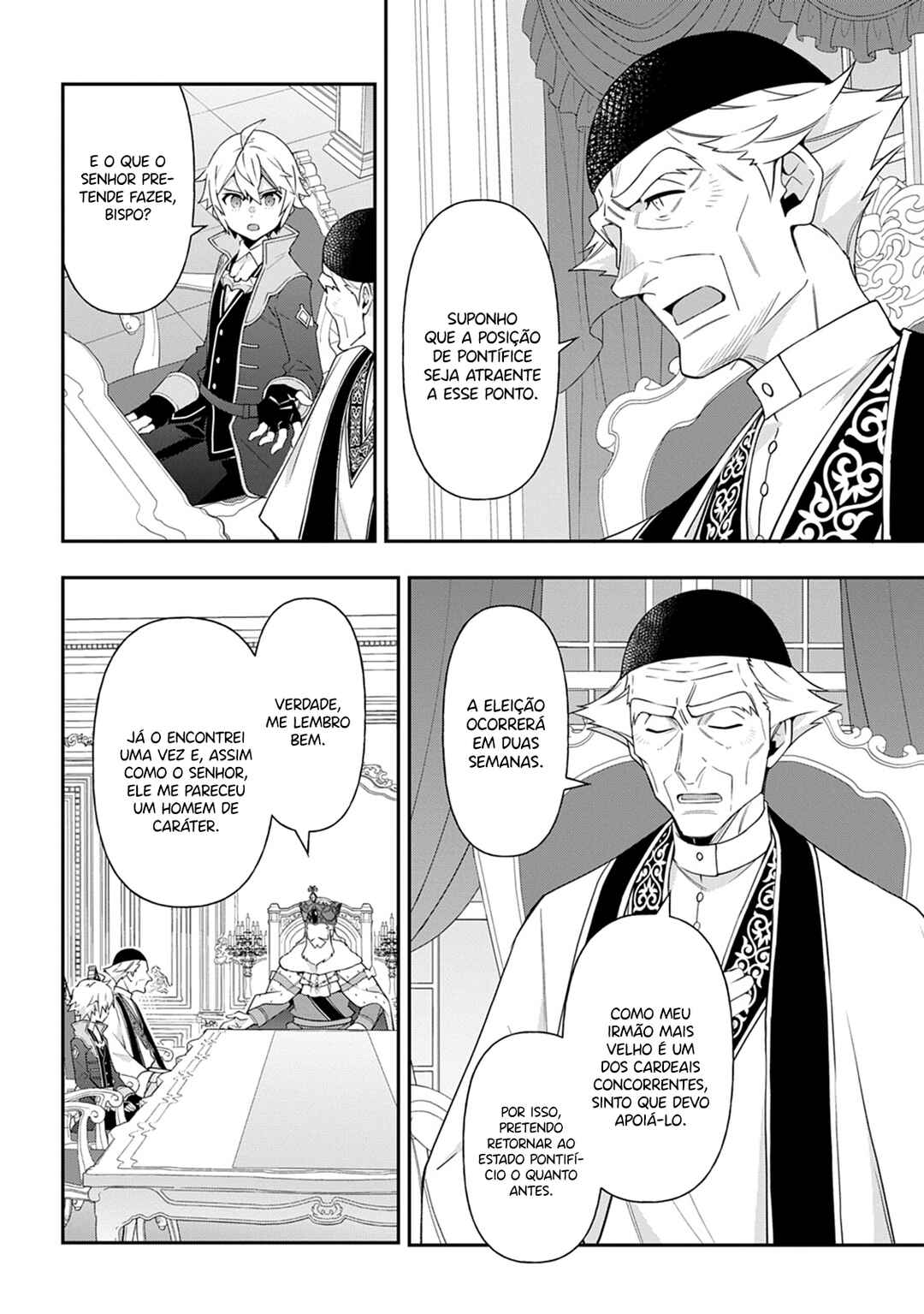 Tensei Kizoku no Isekai Boukenroku ~Jichou wo Shiranai Kamigami no Shito~ Chapter 78 - Page 5