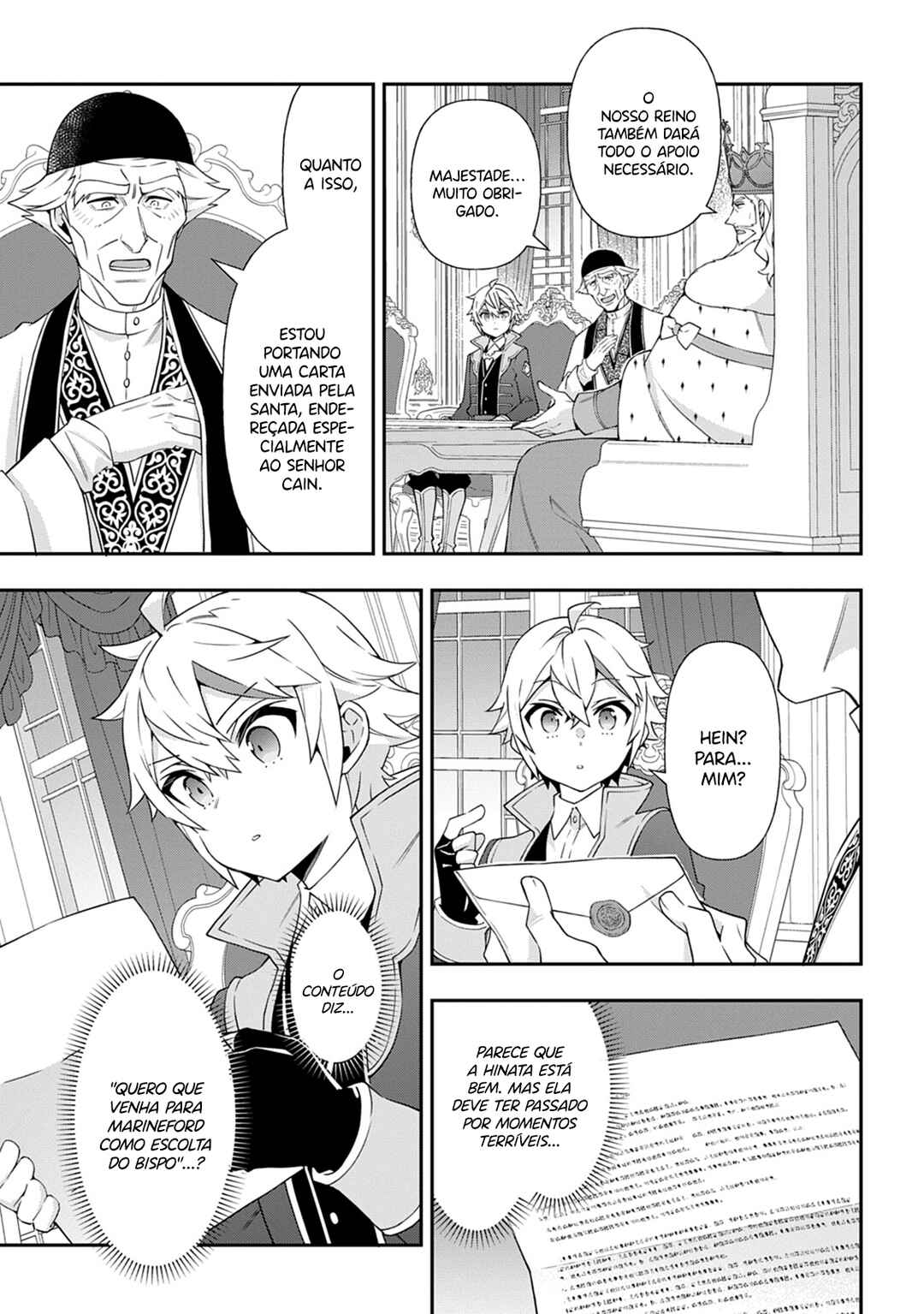 Tensei Kizoku no Isekai Boukenroku ~Jichou wo Shiranai Kamigami no Shito~ Chapter 78 - Page 6