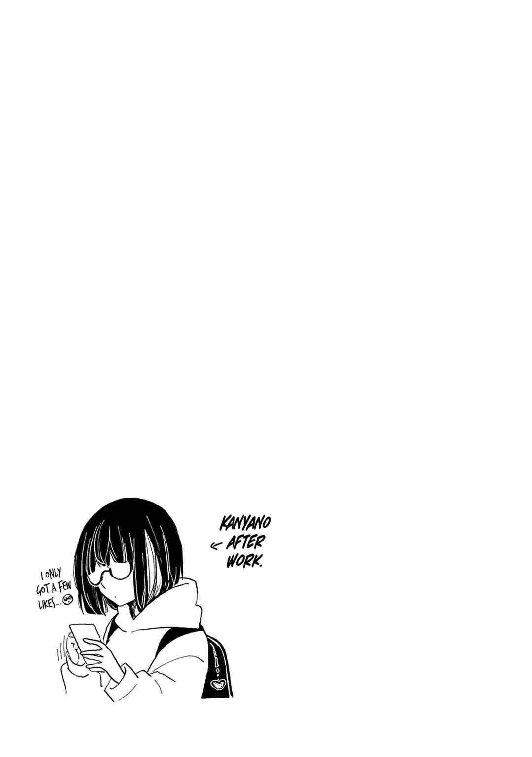 Shingeki no Eroko-san: Hen na Oneesan wa Danshi Kousei to Nakayoku Naritai Chapter 42.5 - Page 10