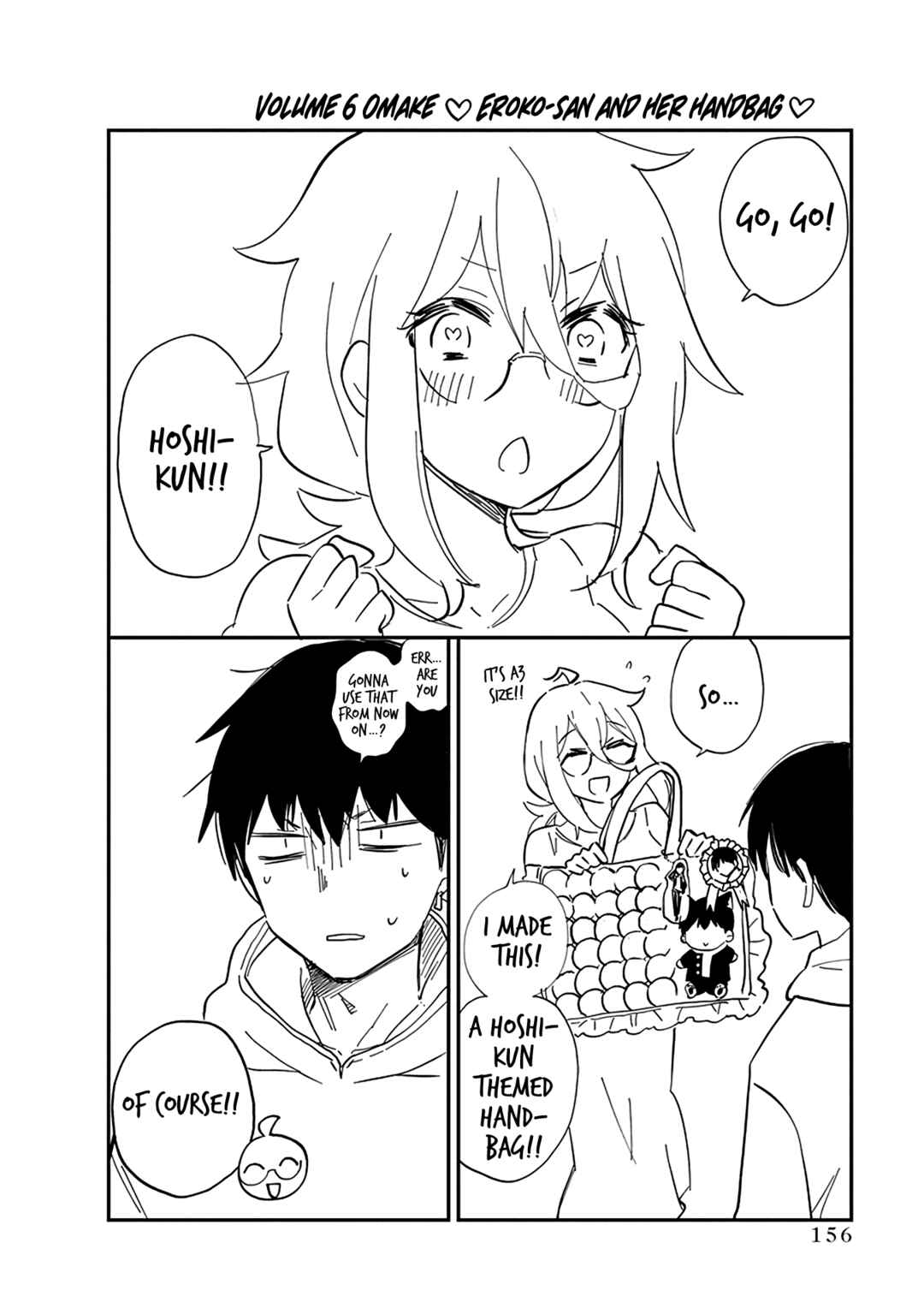 Shingeki no Eroko-san: Hen na Oneesan wa Danshi Kousei to Nakayoku Naritai Chapter 42.5 - Page 12