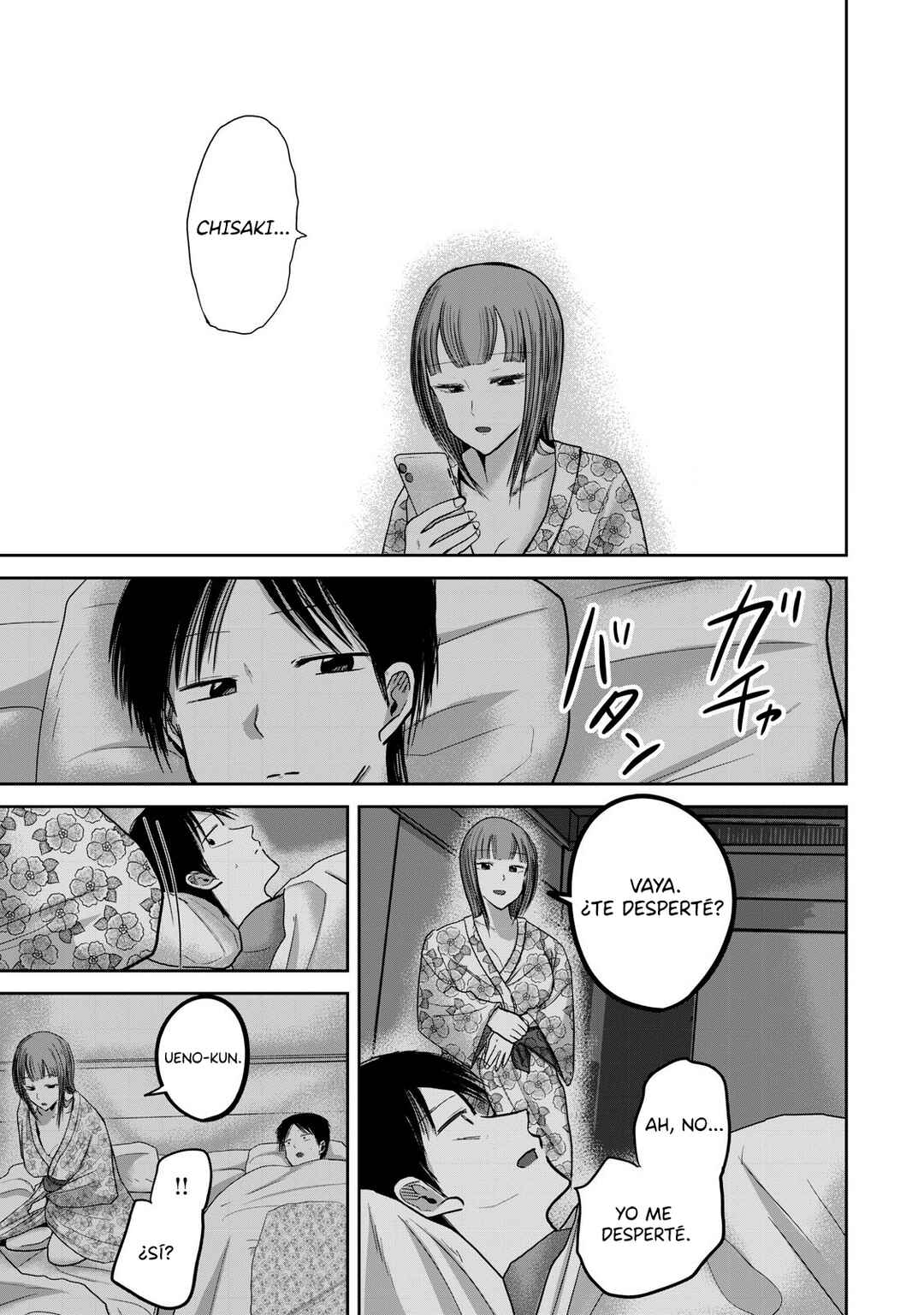 Ueno-kun wa Kaihatsuzumi Chapter 44 - Page 11