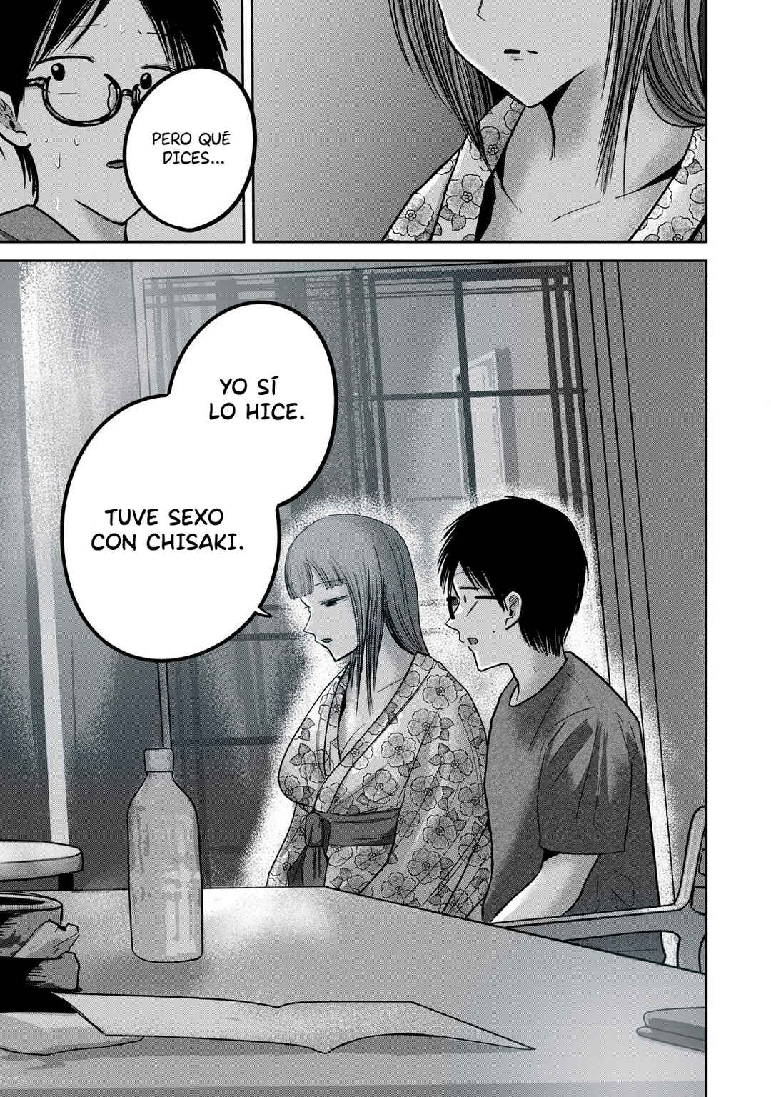 Ueno-kun wa Kaihatsuzumi Chapter 44 - Page 15