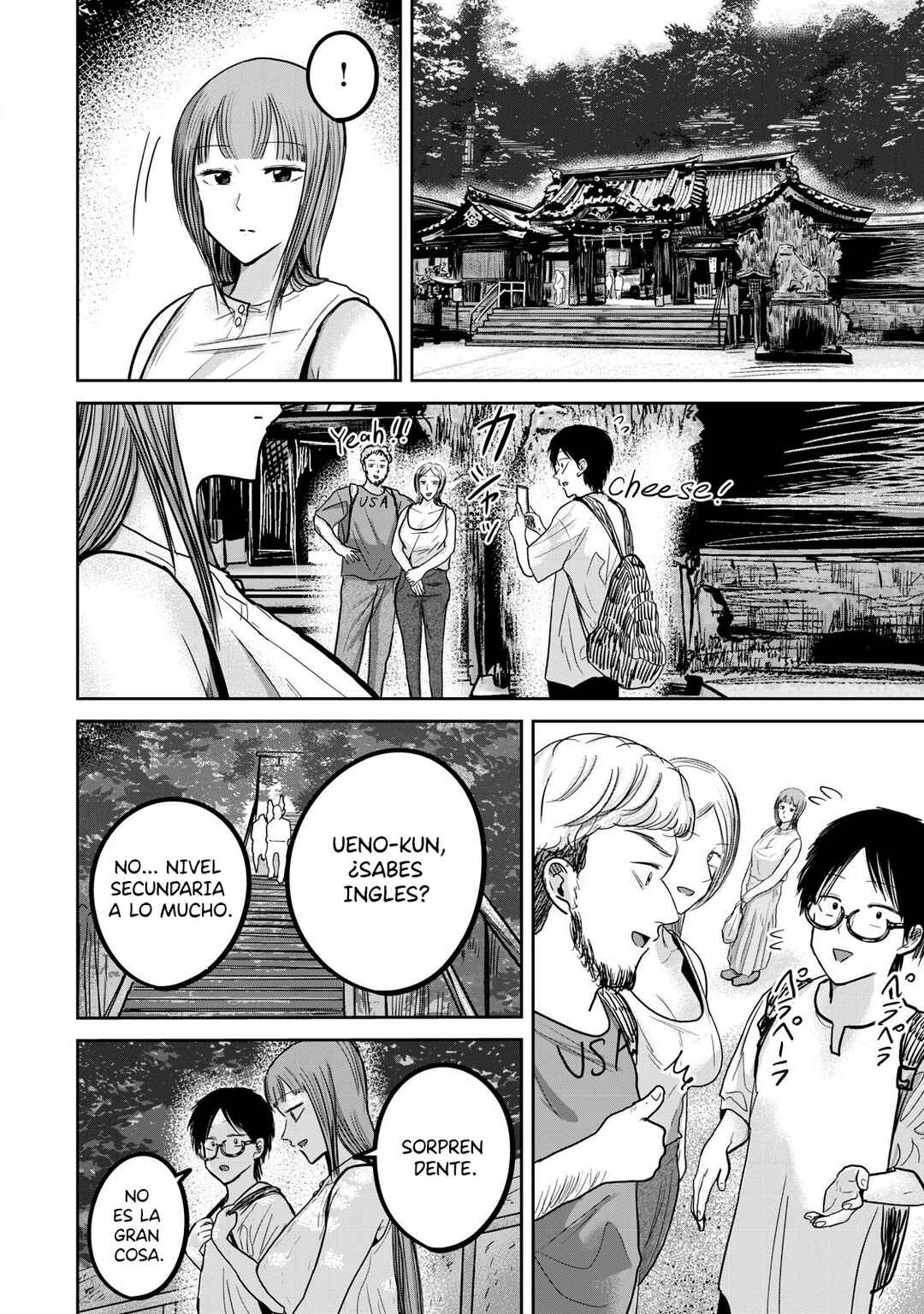 Ueno-kun wa Kaihatsuzumi Chapter 44 - Page 4