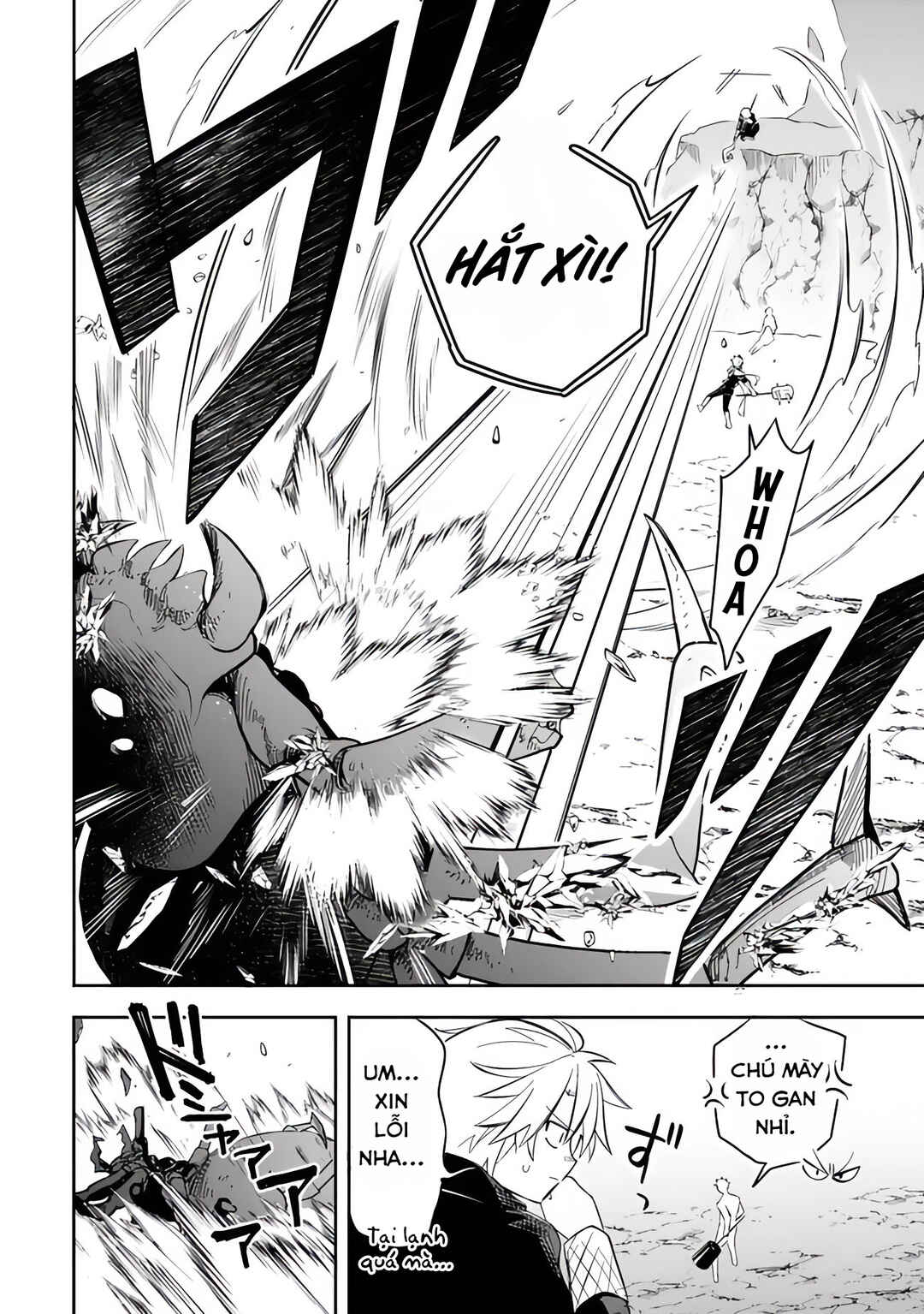 Mudameshi Kurai Nintei Sareta node Aiso o Tsukashi, Teikoku ni Utsute Shusse Suru Chapter 53 - Page 10