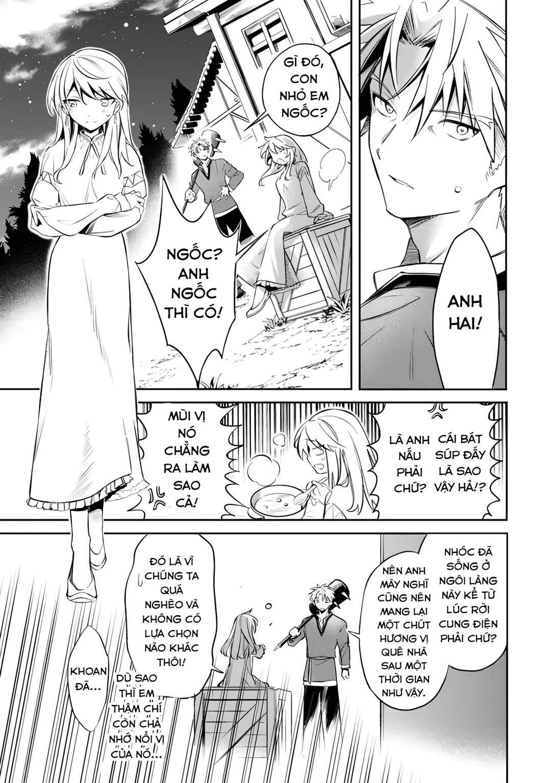 Mudameshi Kurai Nintei Sareta node Aiso o Tsukashi, Teikoku ni Utsute Shusse Suru Chapter 53 - Page 19