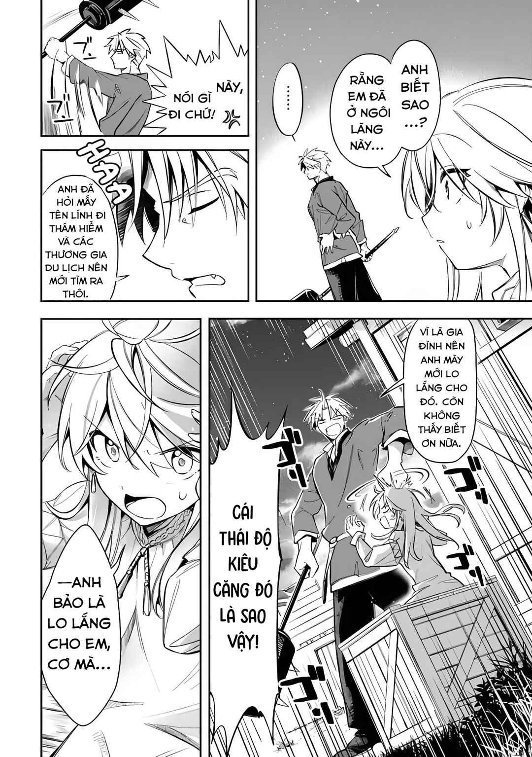 Mudameshi Kurai Nintei Sareta node Aiso o Tsukashi, Teikoku ni Utsute Shusse Suru Chapter 53 - Page 20