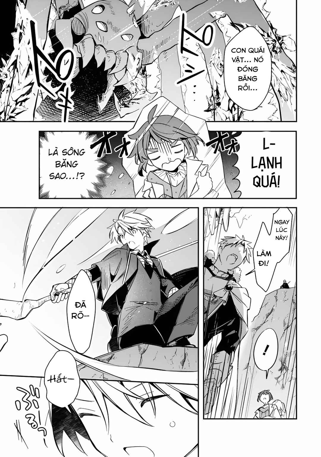 Mudameshi Kurai Nintei Sareta node Aiso o Tsukashi, Teikoku ni Utsute Shusse Suru Chapter 53 - Page 9