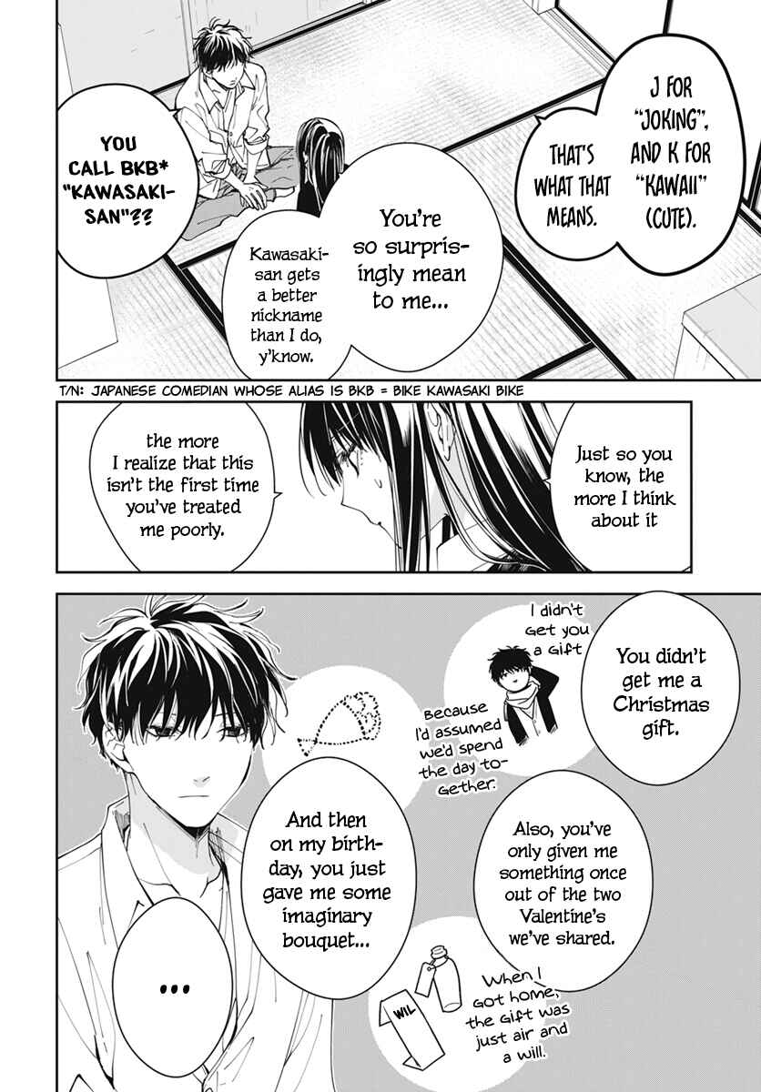 Tsuiraku JK to Haijin Kyoushi Chapter 75 - Page 12