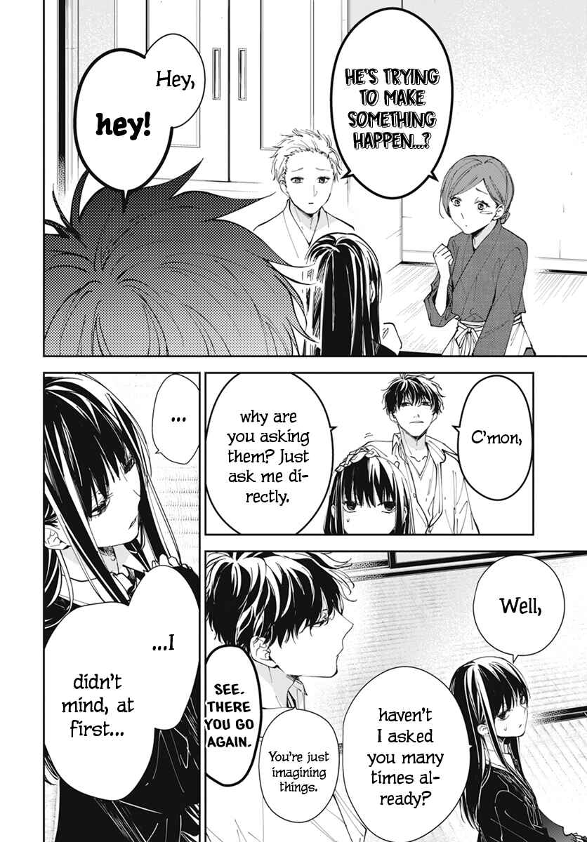 Tsuiraku JK to Haijin Kyoushi Chapter 75 - Page 6
