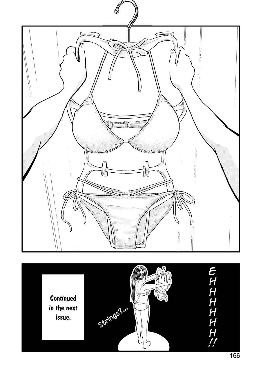 Yakumo-san wa Ezuke ga Shitai. Chapter 33 - Page 21
