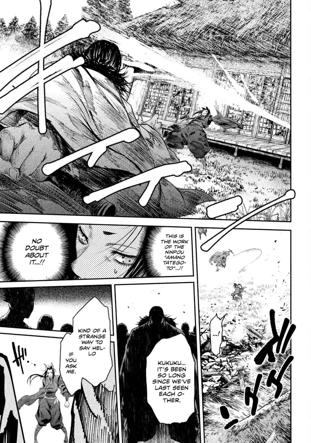 Basilisk: Ouka Ninpou-chou Chapter 31 - Page 10