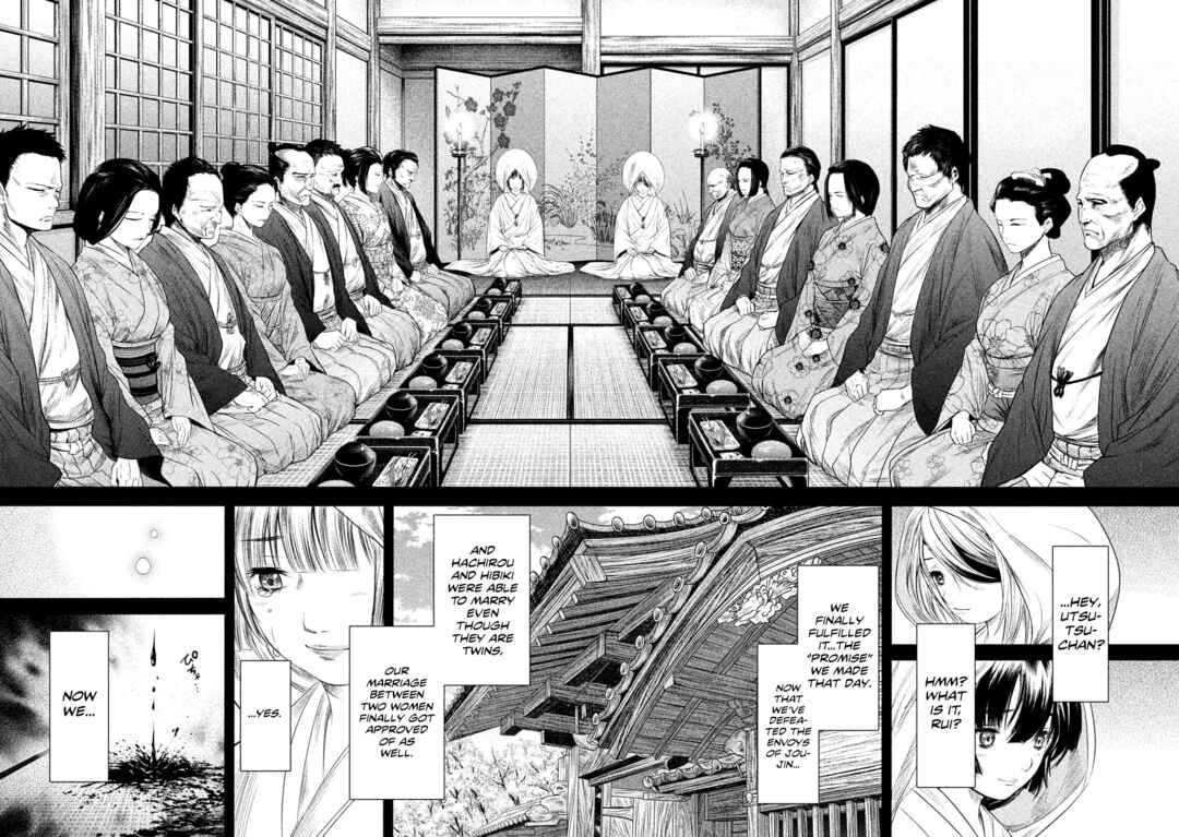 Basilisk: Ouka Ninpou-chou Chapter 31 - Page 14