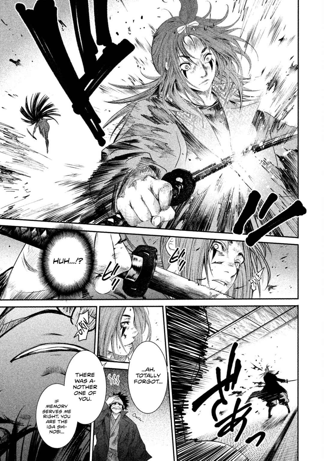 Basilisk: Ouka Ninpou-chou Chapter 31 - Page 7