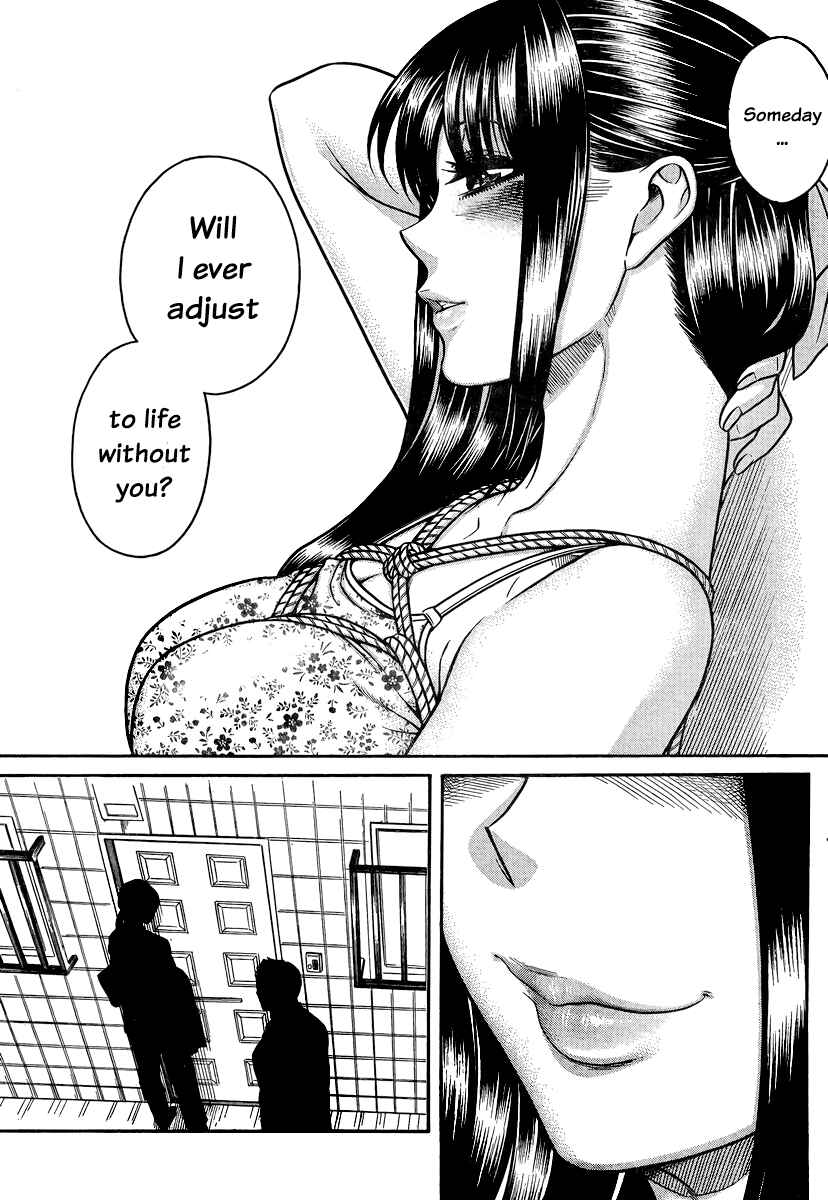 Nana to Kaoru - Step Up "S&M" Love Comedy Chapter 146 - Page 19