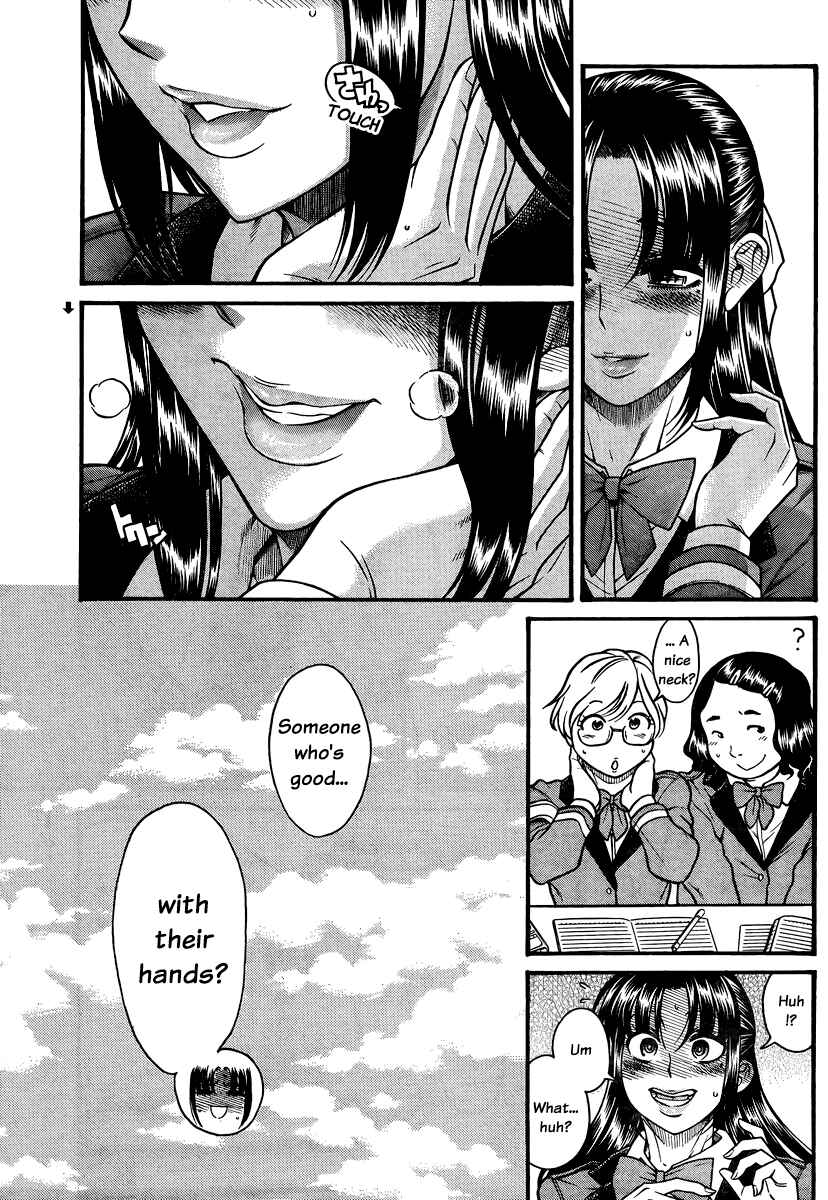 Nana to Kaoru - Step Up "S&M" Love Comedy Chapter 146 - Page 4