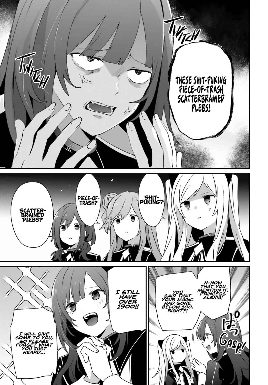 Kage no Jitsuryokusha ni Naritakute! Chapter 64 - Page 13