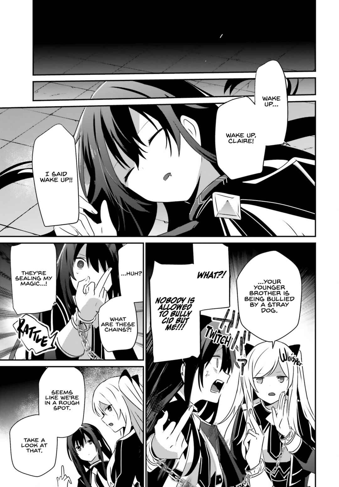Kage no Jitsuryokusha ni Naritakute! Chapter 64 - Page 33