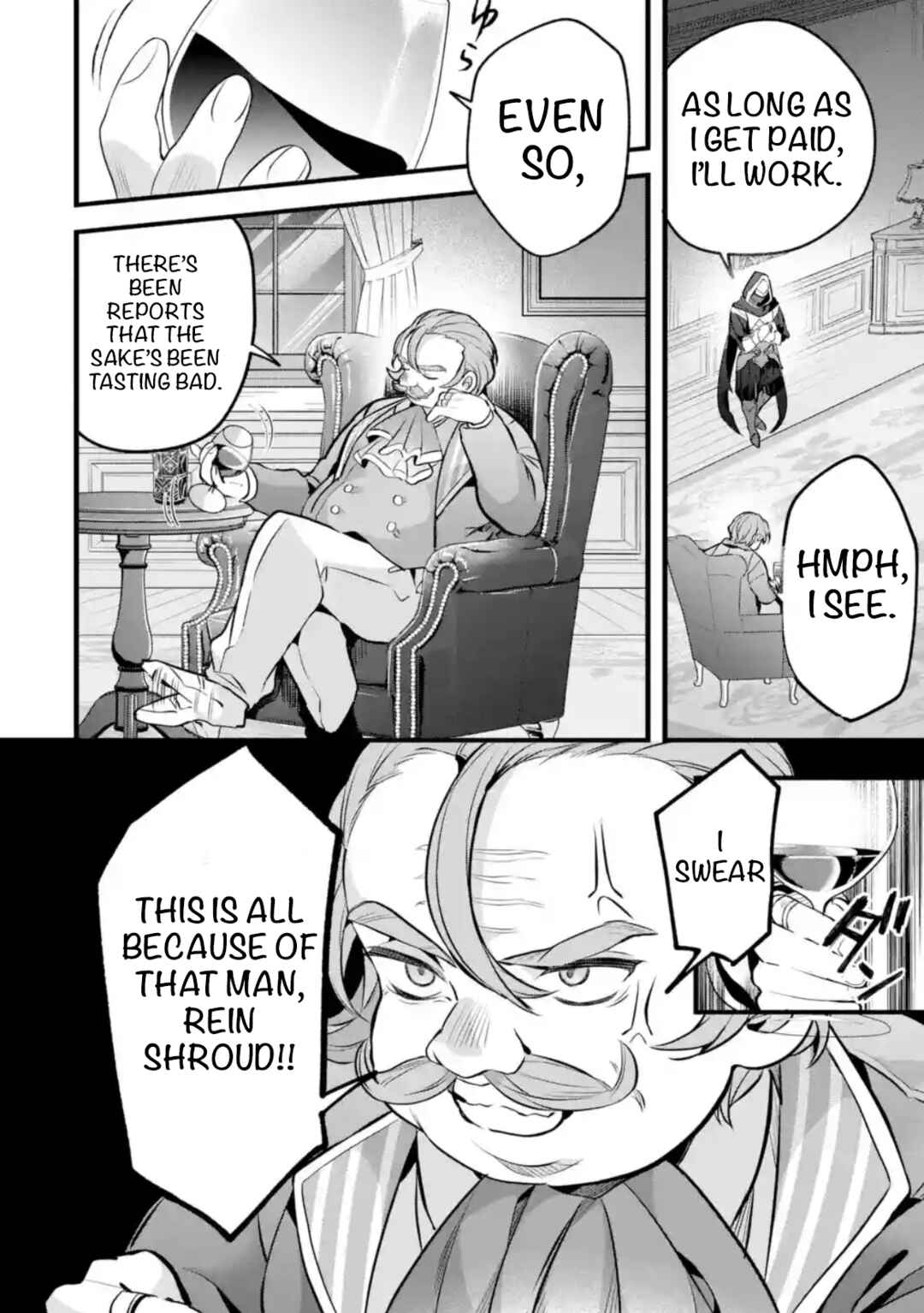 Yuusha Party wo Tsuihou sareta Beast Tamer, Saikyoushu no Nekomimi Shoujo to Deau Chapter 92 - Page 4