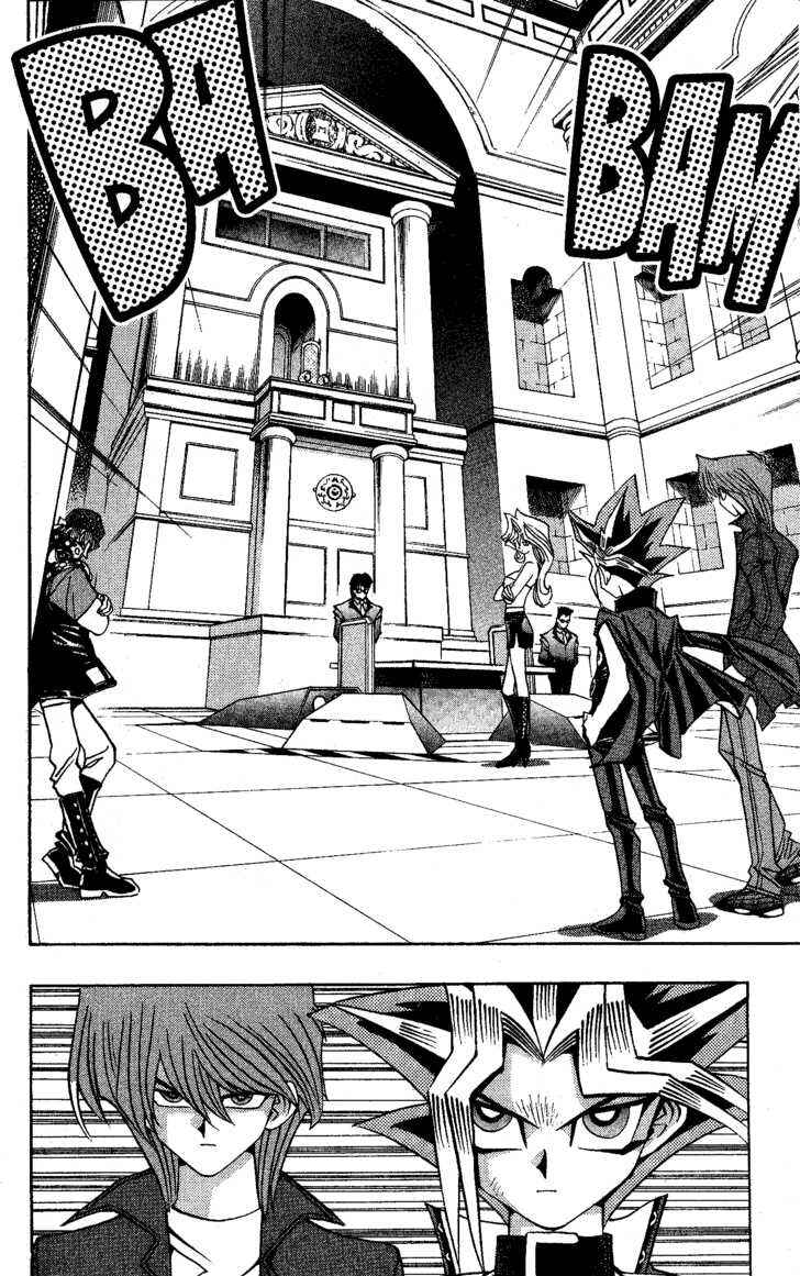 Yu☆Gi☆Oh! Chapter 114 - Page 6