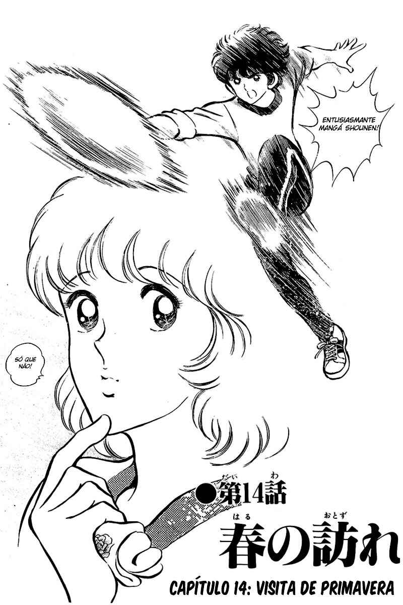 Miyuki Chapter 14 - Page 1