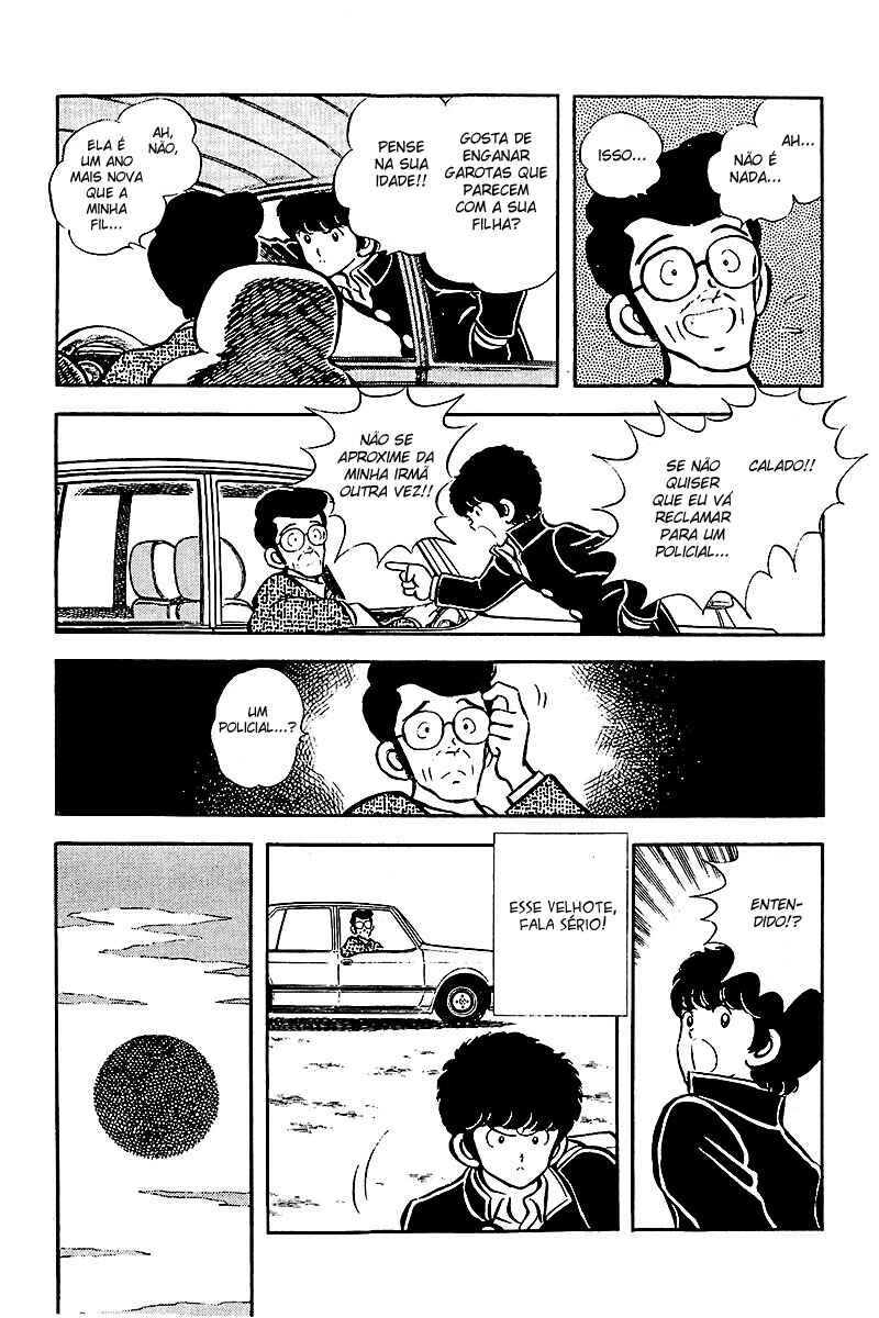 Miyuki Chapter 14 - Page 11