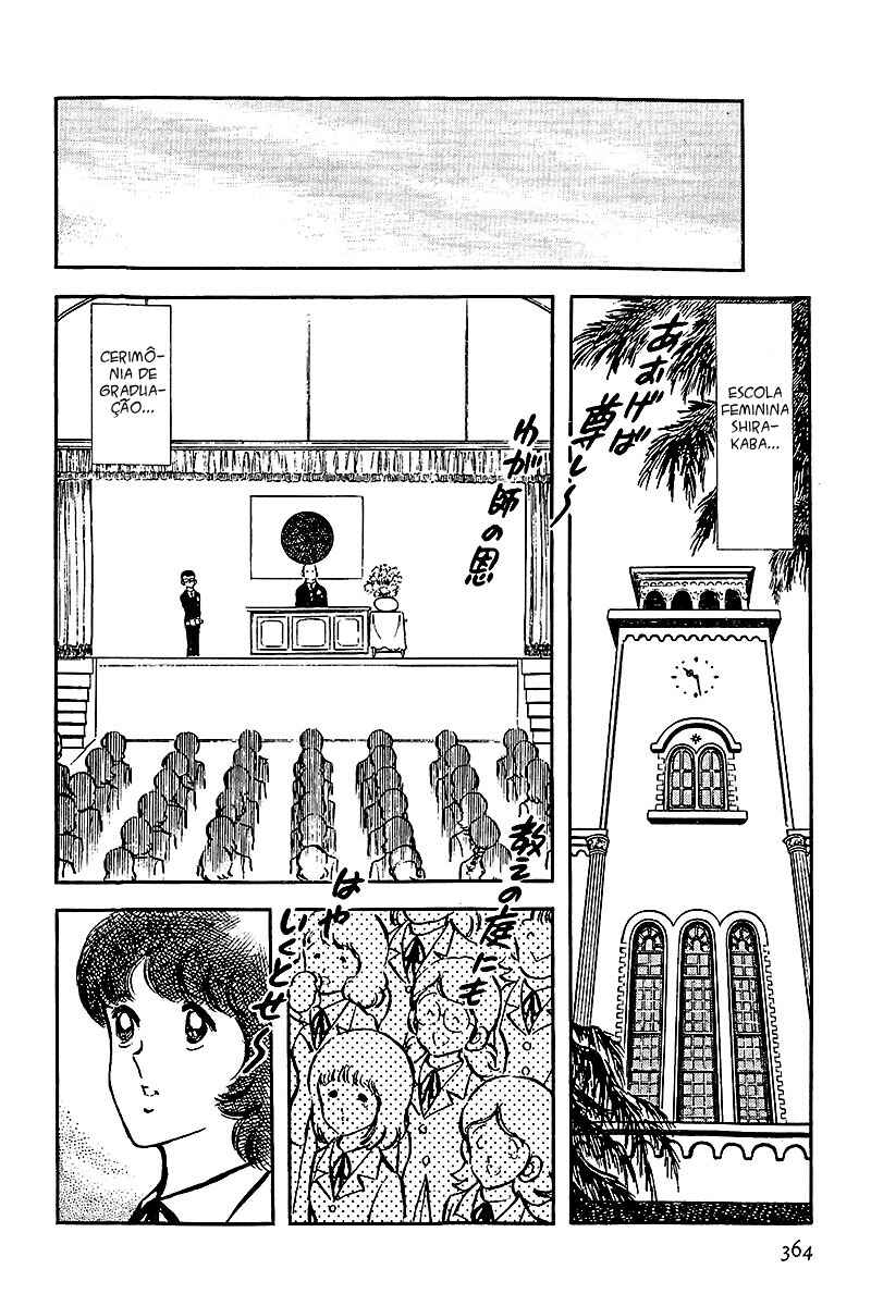 Miyuki Chapter 14 - Page 22