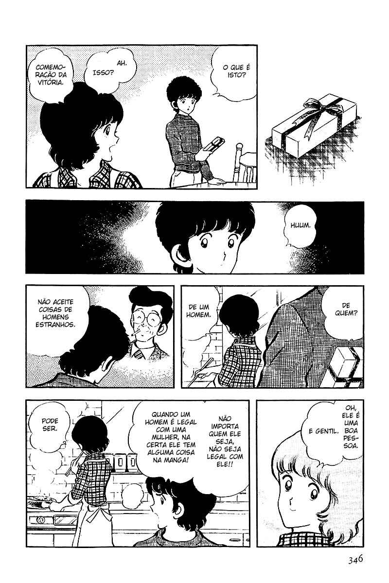 Miyuki Chapter 14 - Page 4