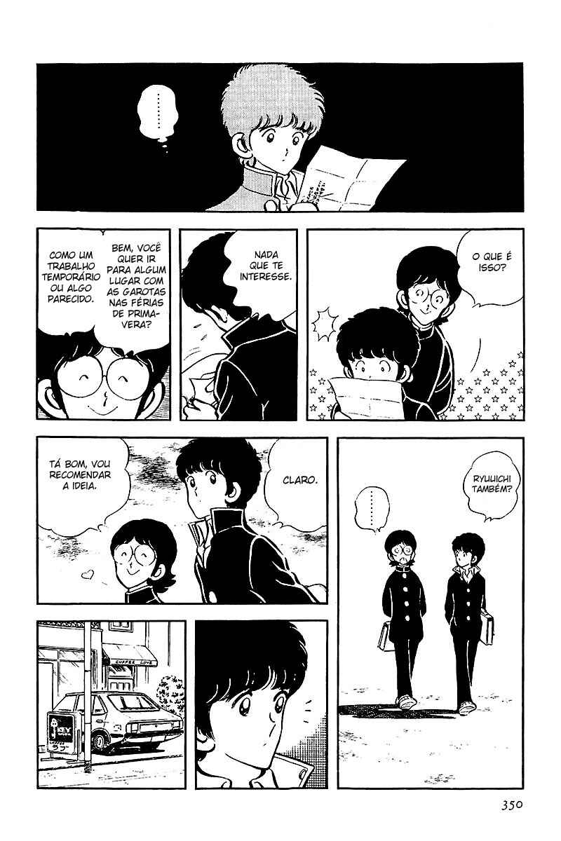 Miyuki Chapter 14 - Page 8