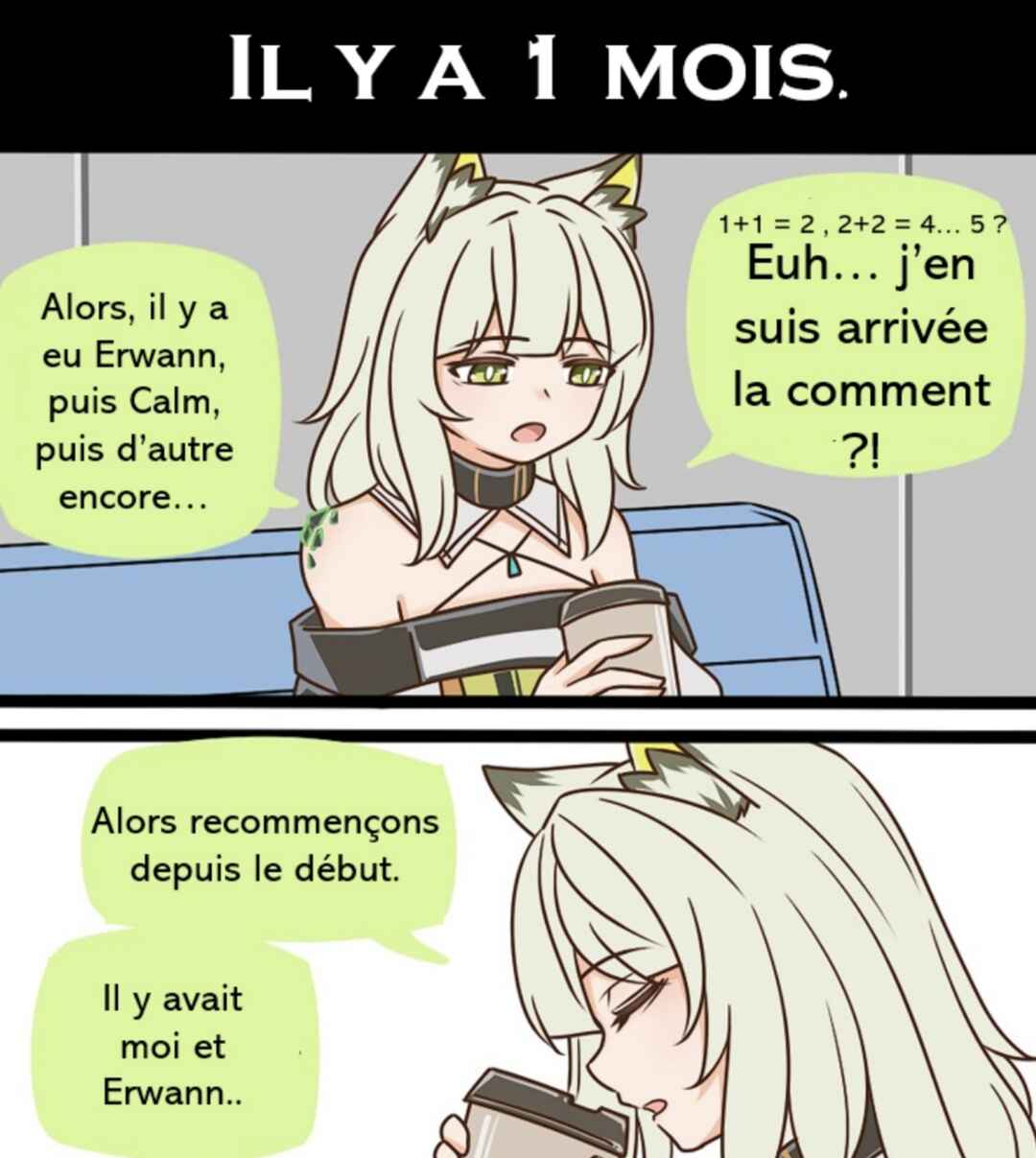 Les anecdotes de la SD Chapter 1 - Page 2