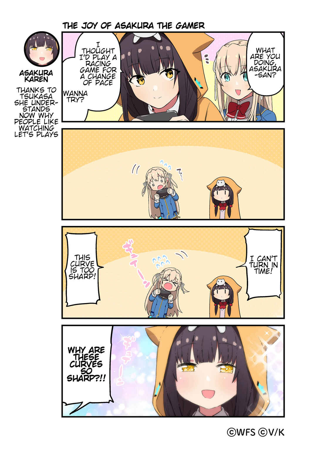 Heaven Burns Red Official 4-Koma Chapter 107 - Page 1