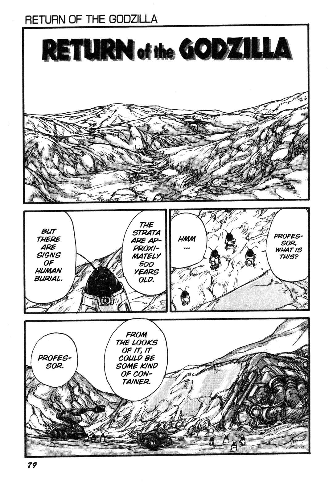 More Than Human Chapter 6 - Page 1