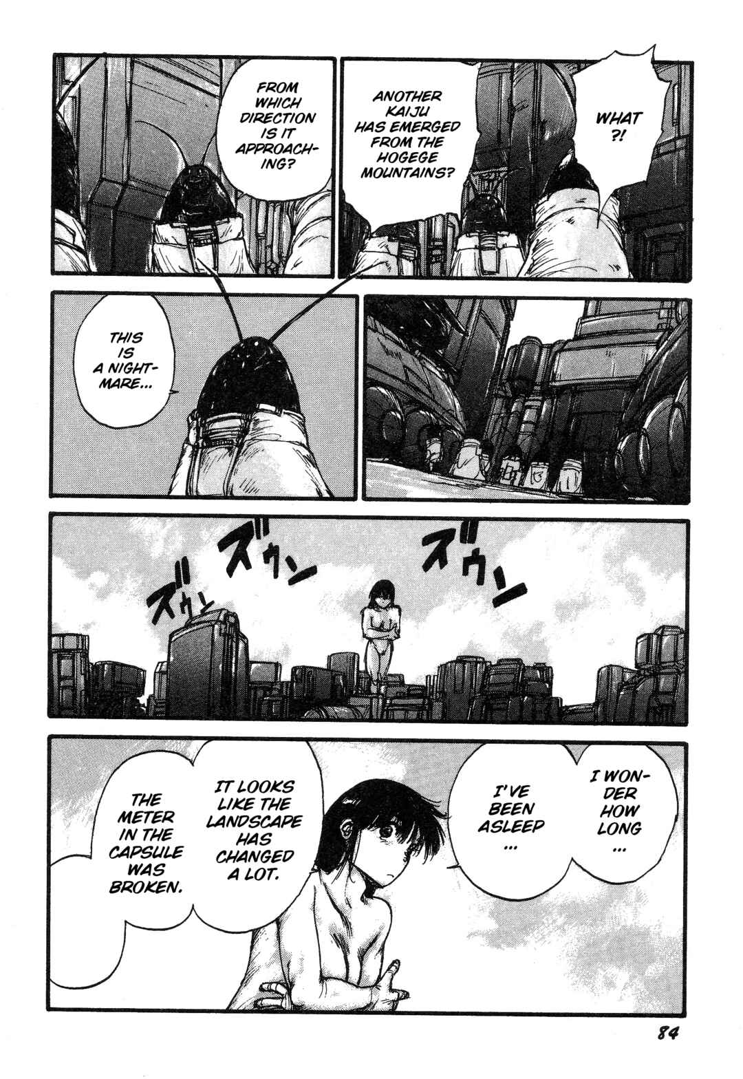 More Than Human Chapter 6 - Page 6