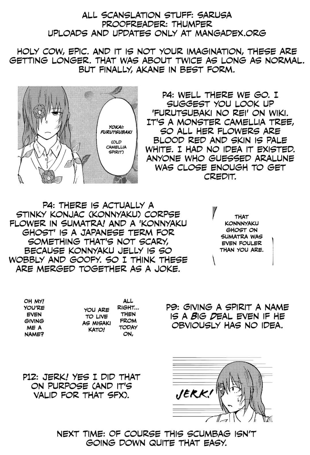 Totsugi Okureta Kitsune ga Yome ni Kuru Hanashi Chapter 87 - Page 15