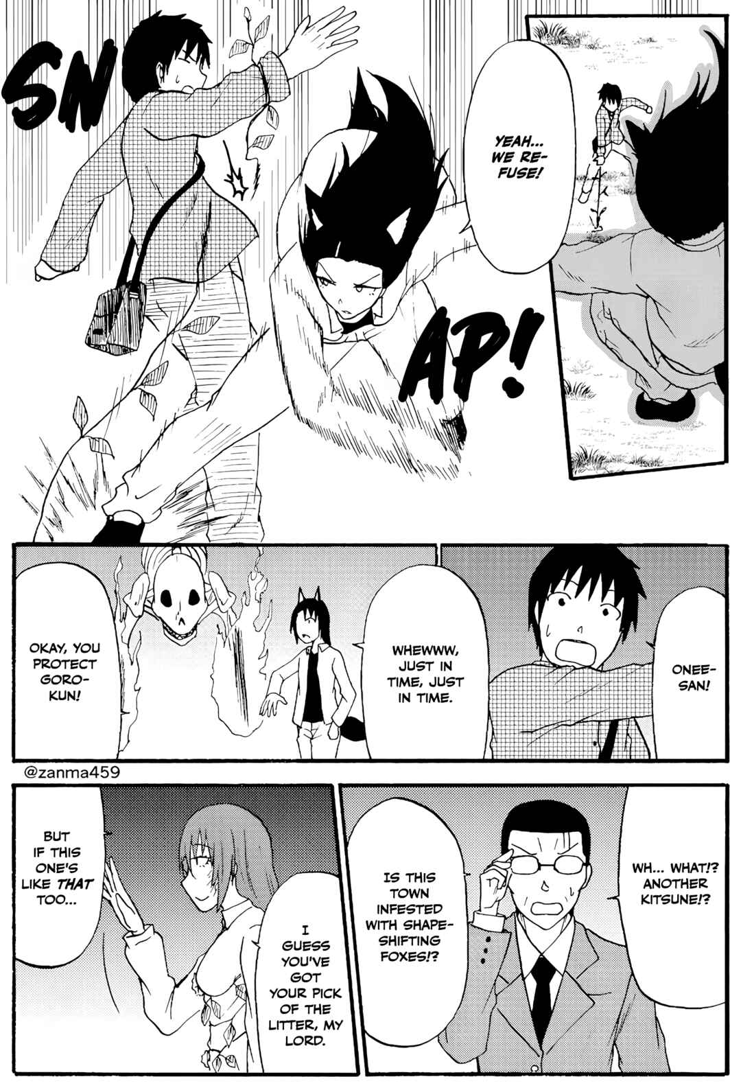 Totsugi Okureta Kitsune ga Yome ni Kuru Hanashi Chapter 87 - Page 3