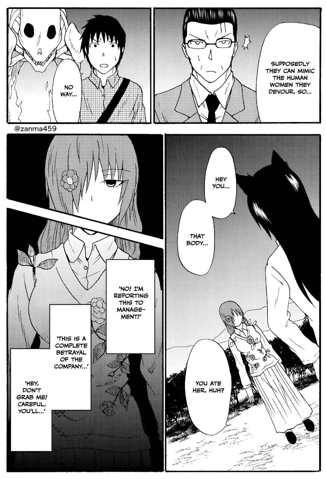 Totsugi Okureta Kitsune ga Yome ni Kuru Hanashi Chapter 87 - Page 5
