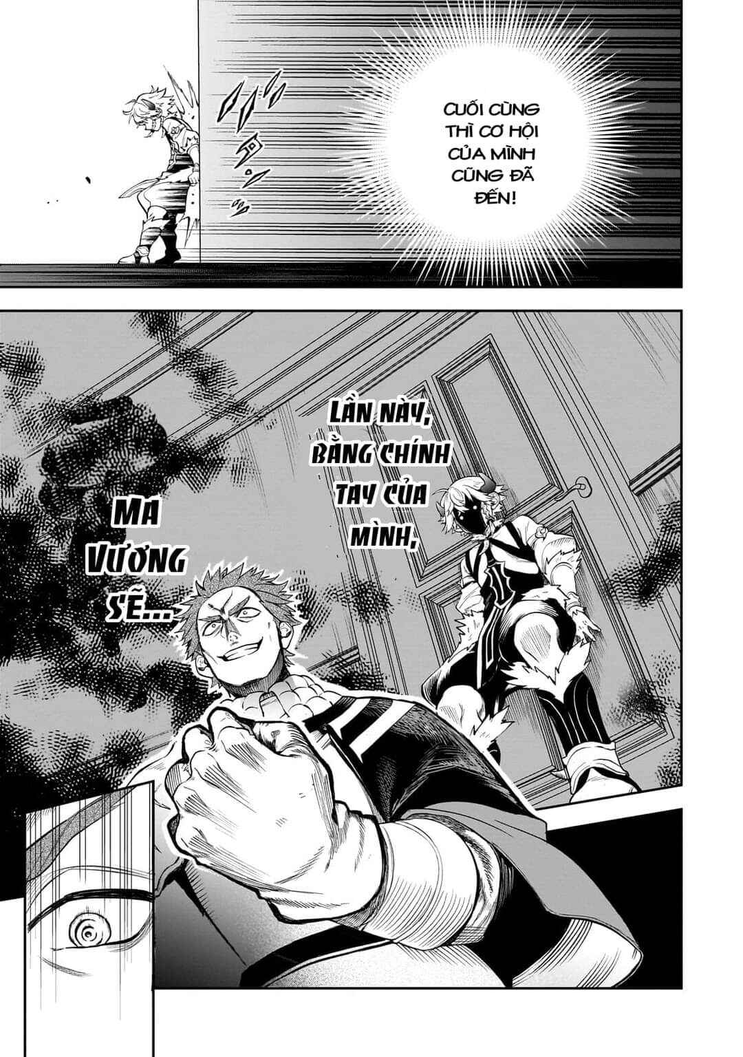 Dainana Maouji Jilbagias no Maou Keikokuki Chapter 3 - Page 15
