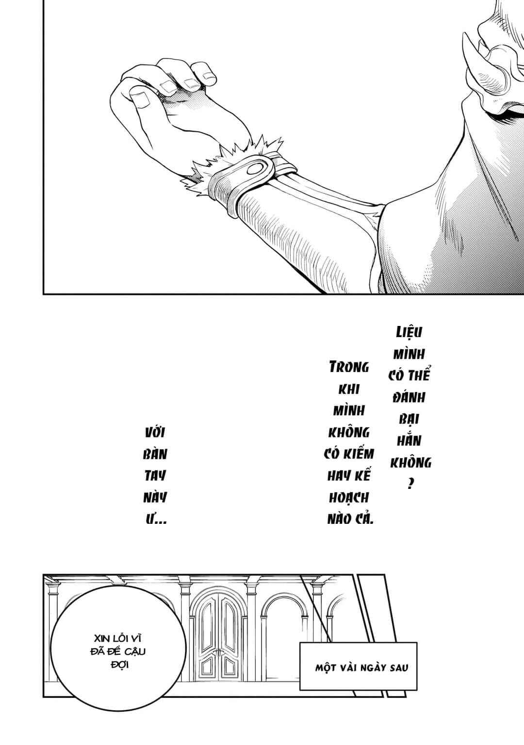 Dainana Maouji Jilbagias no Maou Keikokuki Chapter 3 - Page 16