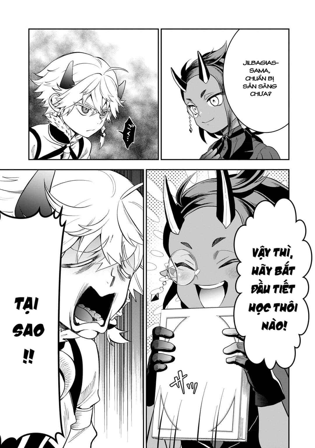 Dainana Maouji Jilbagias no Maou Keikokuki Chapter 3 - Page 17