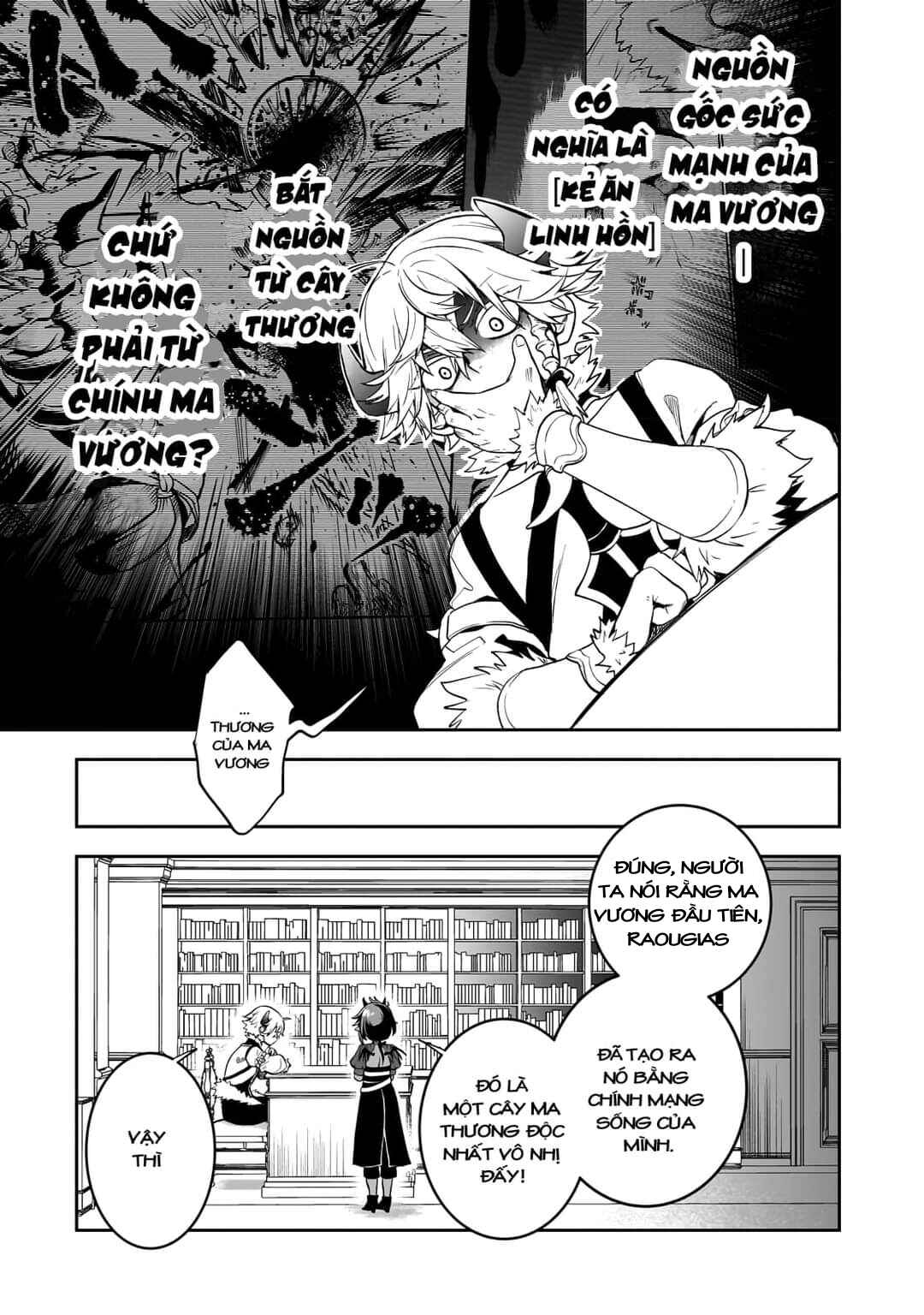Dainana Maouji Jilbagias no Maou Keikokuki Chapter 3 - Page 22