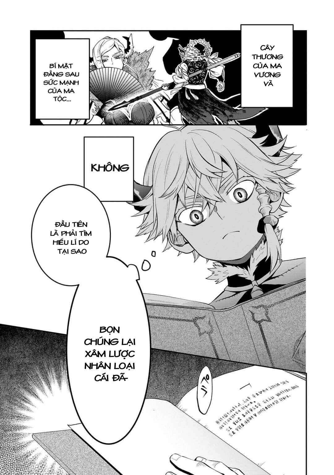 Dainana Maouji Jilbagias no Maou Keikokuki Chapter 3 - Page 29