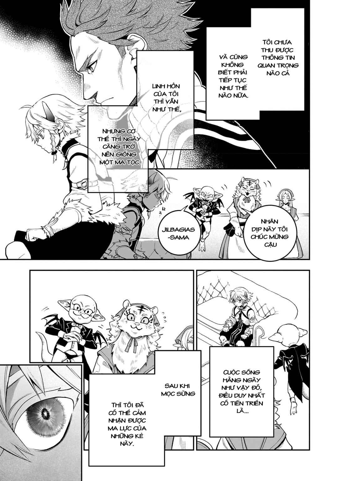 Dainana Maouji Jilbagias no Maou Keikokuki Chapter 3 - Page 3