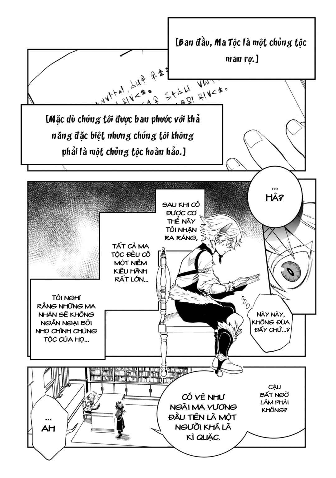 Dainana Maouji Jilbagias no Maou Keikokuki Chapter 3 - Page 30