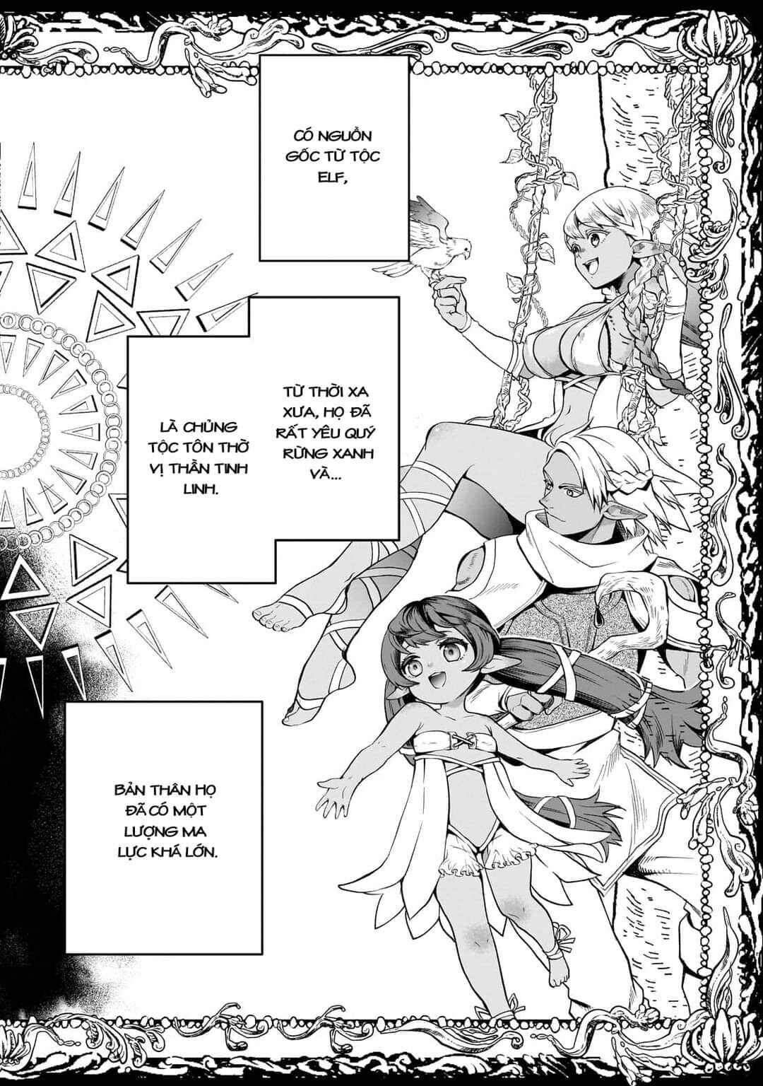 Dainana Maouji Jilbagias no Maou Keikokuki Chapter 3 - Page 6