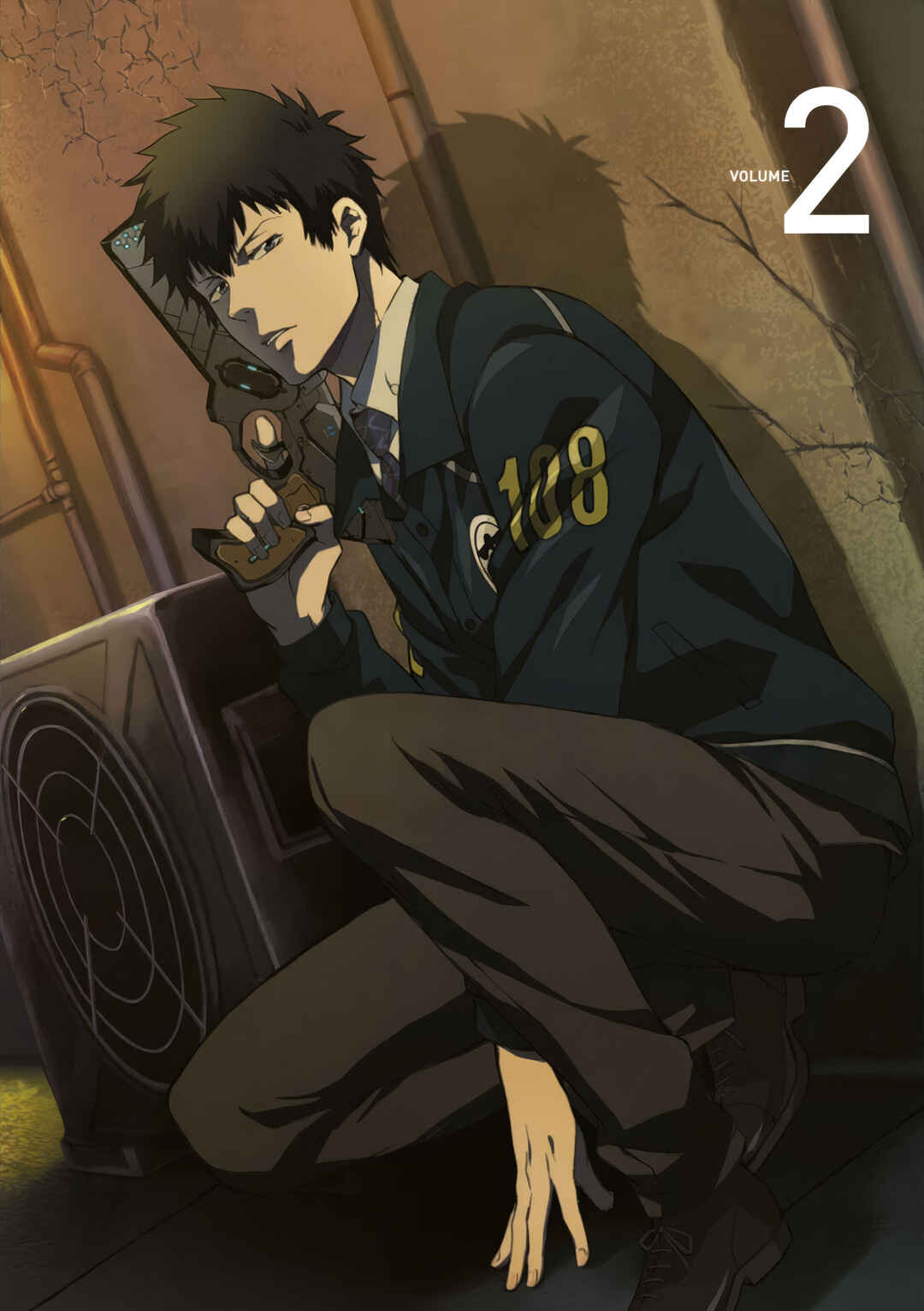 Psycho-Pass - Kanshikan Kougami Shinya Chapter 5 - Page 2