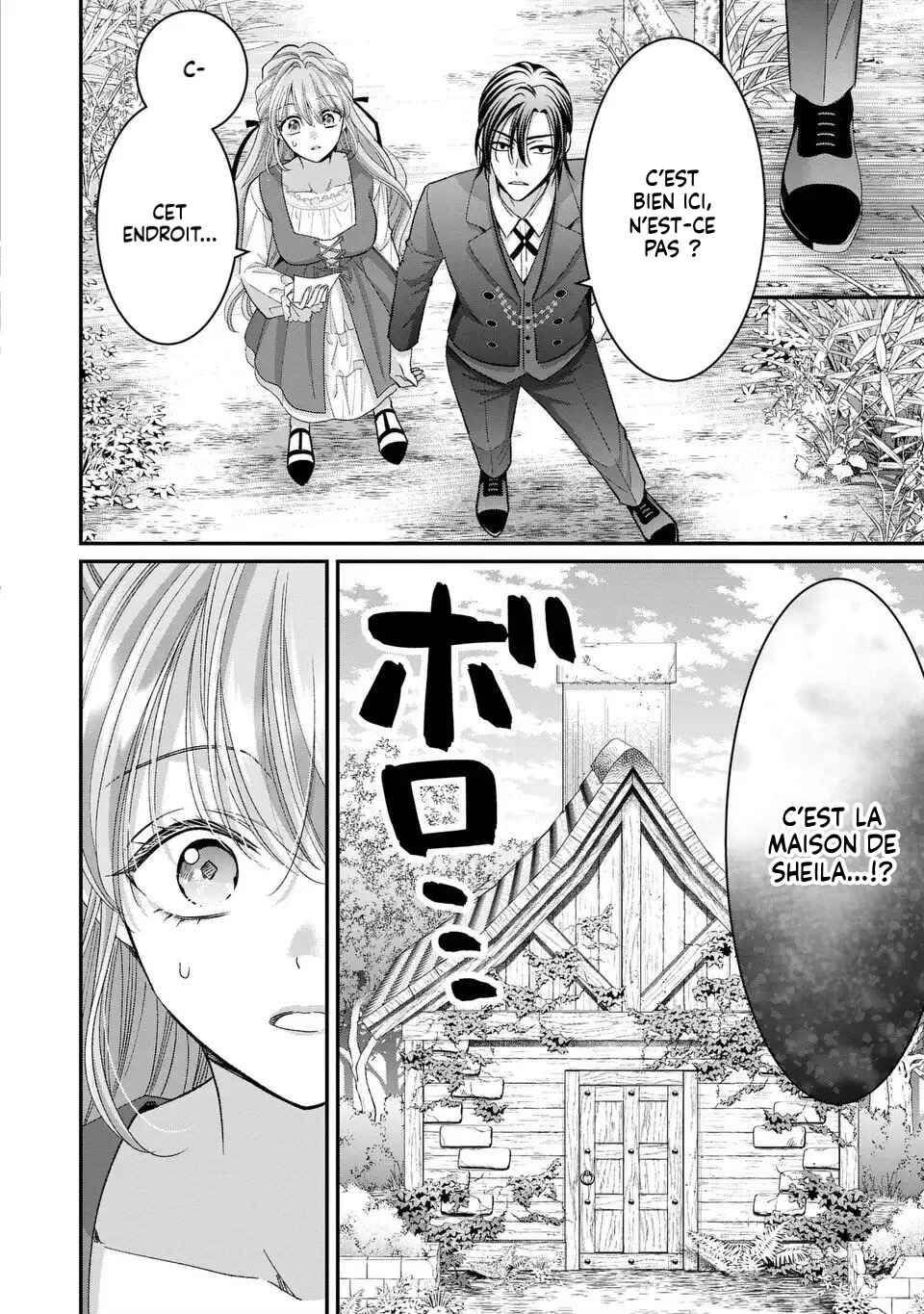 Koushaku-sama, Akusai no Watashi wa Mou Houtteoite Kudasai Chapter 5 - Page 10