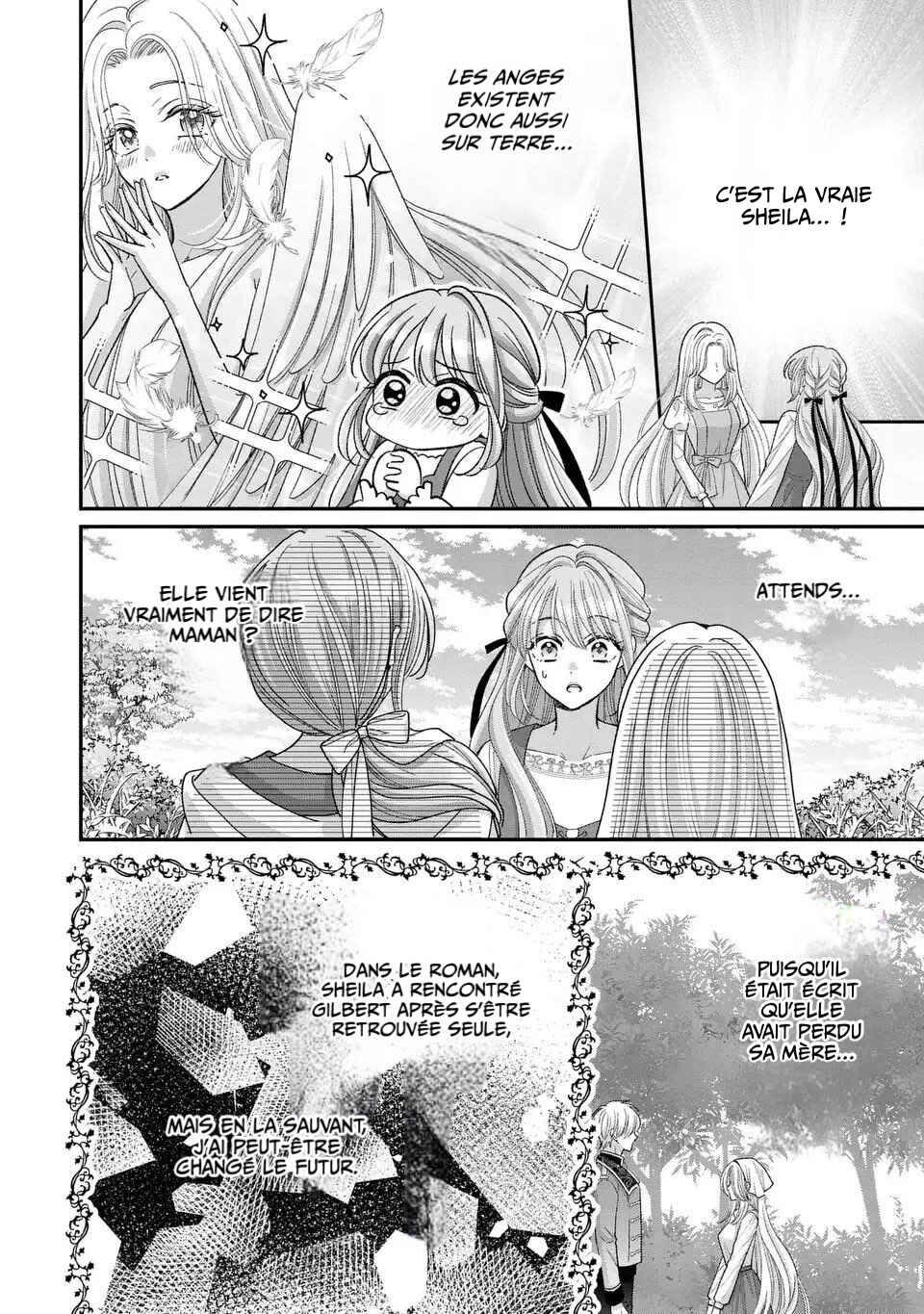 Koushaku-sama, Akusai no Watashi wa Mou Houtteoite Kudasai Chapter 5 - Page 14
